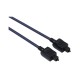 Оптичен кабел HAMA 42927 ODT plug (Toslink), 1.5 m