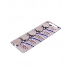 Бутонна батерия литиева MAXELL CR-1616 3V, 5бр. в блистер /цена за 5 бр./ Бутонна батерия литиева MAXELL CR-1616 3V, 5бр. в блистер /цена за 5 бр./