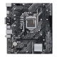 Дънна платка ASUS PRIME H510M-D, socket 1200, mATX