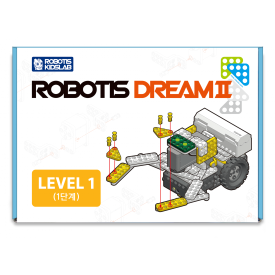 ROBOTIS DREAMⅡ Level 1 Kit