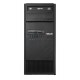Работна станция ASUS ESC 700 G3 Xeon E5-2620v4 / no RAM / no HDD / DVD-RW SATA / No OS