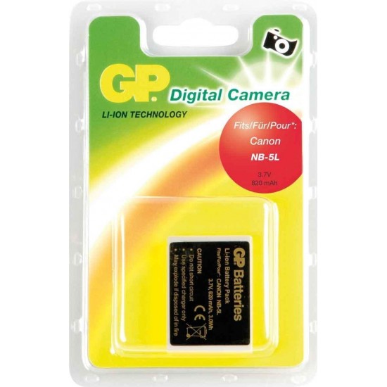 Camera Battery for CANON NB5L, Li-Ion, 3.7V, 1000mAh, GP