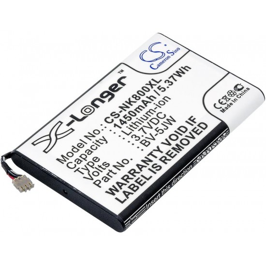 Mobile battery for NOKIA BV-5JW 800, Lumia 800 3.7V 1450mAh CAMERON SINO