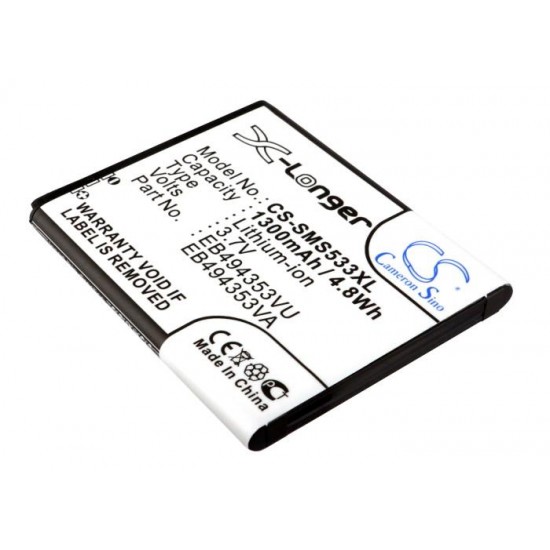 Mobile battery for Samsung Galaxy mini, GT-S5250, GT-S5330 3.7V 1300mAh CAMERON SINO