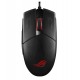 Геймърска мишка ASUS ROG Strix Impact II