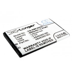 Батерия за телефон за Samsung SGH-F400, GT-M7500 3.7V 950mAh CAMERON SINO