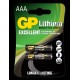 Литиева батерия GP CR03 AAA 1,5V 2бр. в блистер