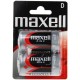 Цинк манганова батерия MAXELL R20 /2 бр. в опаковка/ 1.5V