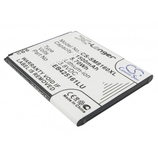 Mobile battery for SAMSUNG GALAXY S DUO, TREND II DUOS 3.8V 1500mAh CAMERON SINO