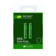Акумулаторна Батерия GP R03 AAA 650mAh NiMH 65AAAHCE-2GBE2, 2 бр. в опаковка