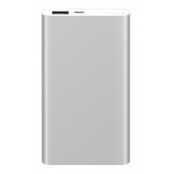 Външна батерия Xiaomi Mi 2S, 5000 mAh, USB, Сребриста Външна батерия Xiaomi Mi 2S, 5000 mAh, USB, Сребриста