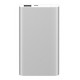 Външна батерия Xiaomi Mi 2S, 5000 mAh, USB, Сребриста