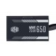 Захранващ блок Cooler Master MWE White 230V 650W V2