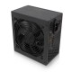 Захранващ блок Ewent EW3908, ATX 600W V3.1