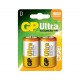 Алкална батерия GP ULTRA LR20 /2 бр. в опаковка/ 1.5V