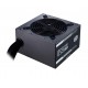 Захранващ блок Cooler Master MWE V2 Bronze 650
