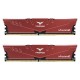 Памет Team Group T-Force Vulcan Z Red DDR4 64GB (2x32GB) 2666MHz CL18 TLZRD464G2666HC18HDC01