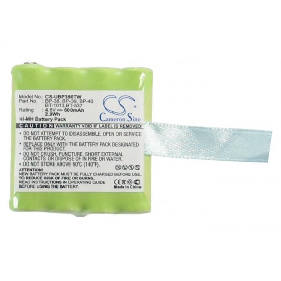 Camera Battery for Two-Way Radio CS-UBP380TW  UNIDEN BP-40 BP-38  BP-39 4,8V 600mA Cameron Sino