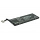 Батерия за телефон за Apple Iphone 4s 3.7V 1450mAh CAMERON SINO