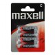 Цинк Манганова батерия MAXELL R14 /2 бр. в опаковка/ 1,5V