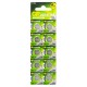 Бутонна алкална батерия GP 191 LR-1120, 10 бр. pack, цена за 1 бр., 1.55V