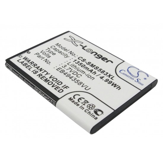 Mobile battery for Samsung Galaxy S mini, Cooper, Ace 3.7V 1350mAh CAMERON SINO