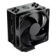 Охладител за процесор Cooler Master Hyper 212 Black Edition, AMD/INTEL