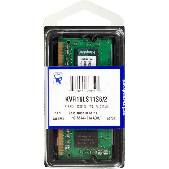 Memory Kingston 2GB SODIMM DDR3L PC3-12800 1600MHz CL11 KVR16LS11S6/2